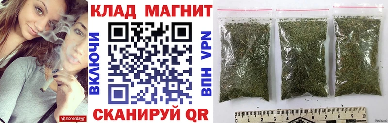Где купить наркотики Керчь A-PVP  АМФ  МЕФ  Марихуана  COCAIN 