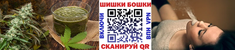 Еда ТГК марихуана  гидра ТОР  Керчь 