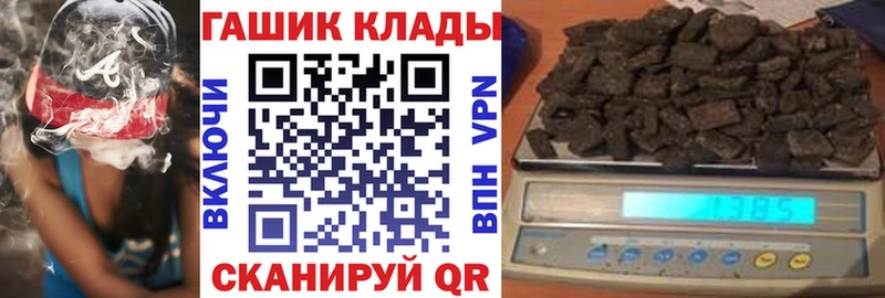 цена наркотик  Керчь  kraken зеркало  ГАШ Изолятор 
