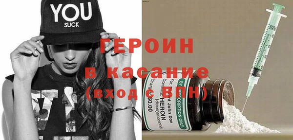 MDMA Алексин