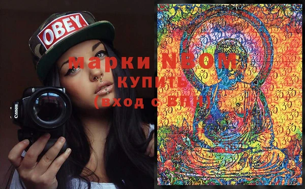 мяу мяу мука Алзамай