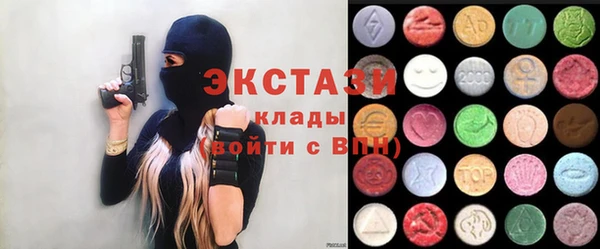 мяу мяу мука Алзамай