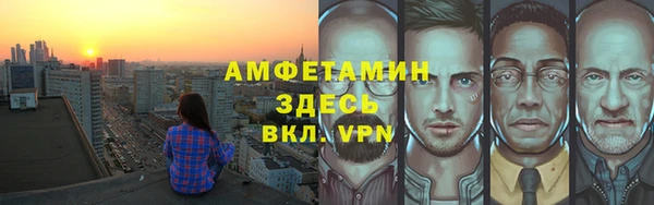 MDMA Алексин
