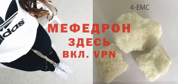 мяу мяу мука Алзамай