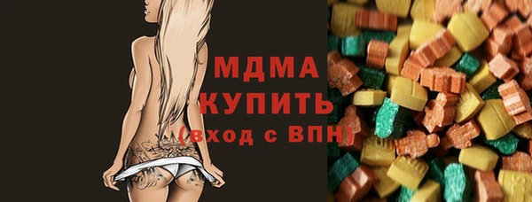 мяу мяу мука Алзамай
