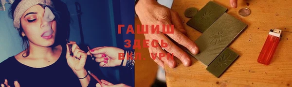 мяу мяу мука Алзамай