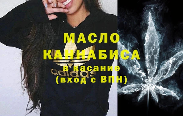 мяу мяу мука Алзамай