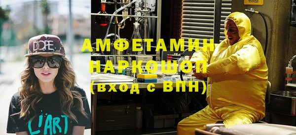 мяу мяу мука Алзамай