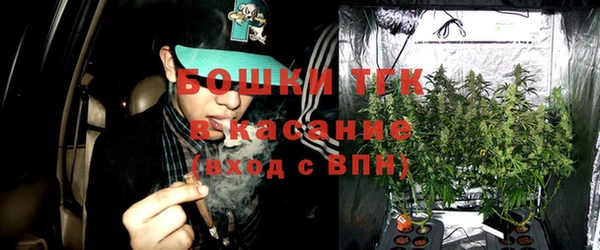 COCAINE Заволжск