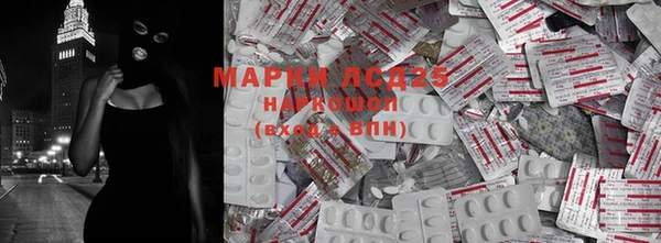 MDMA Алексин