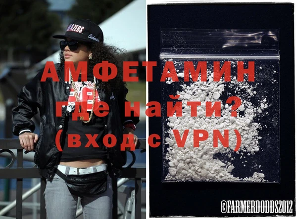 мяу мяу мука Алзамай