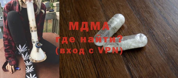 каннабис Алексеевка