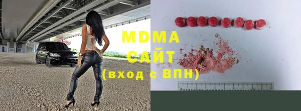 мяу мяу мука Алзамай
