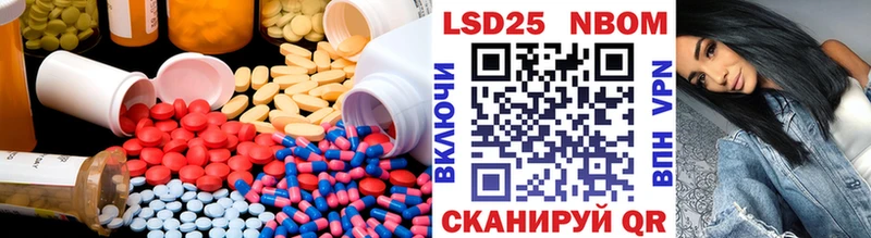 OMG зеркало  Керчь  Лсд 25 экстази кислота 