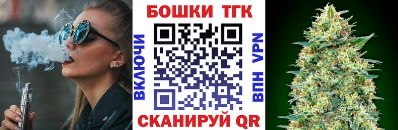 закладка  Керчь  Канабис гибрид 
